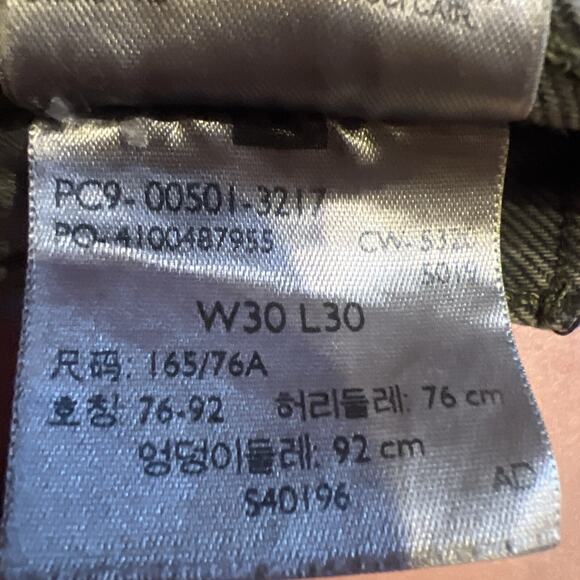 Vintage Levi’s Jeans 30x30 Green 501 Button Fly Straight Denim Pants USA 90s - Picture 13 of 14